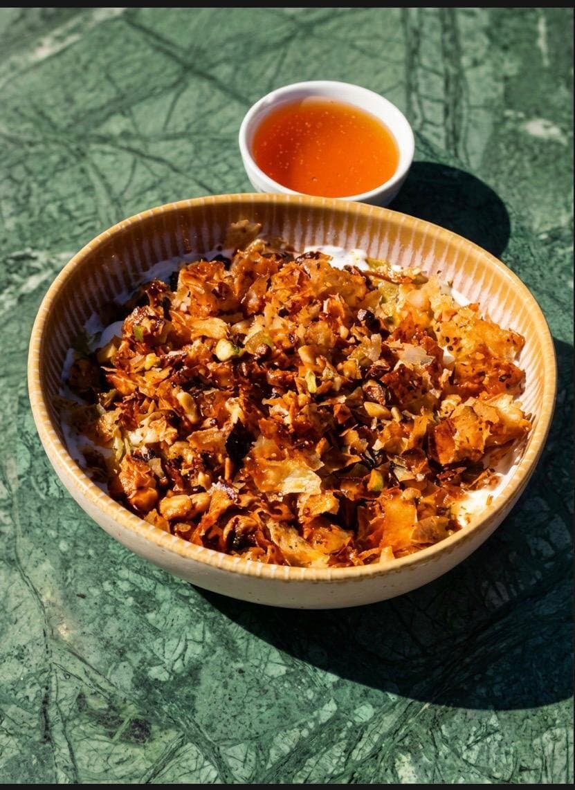 Baklawa Bowl — granola d'Orient, noix et pistaches torréfiées sur yaourt onctueux